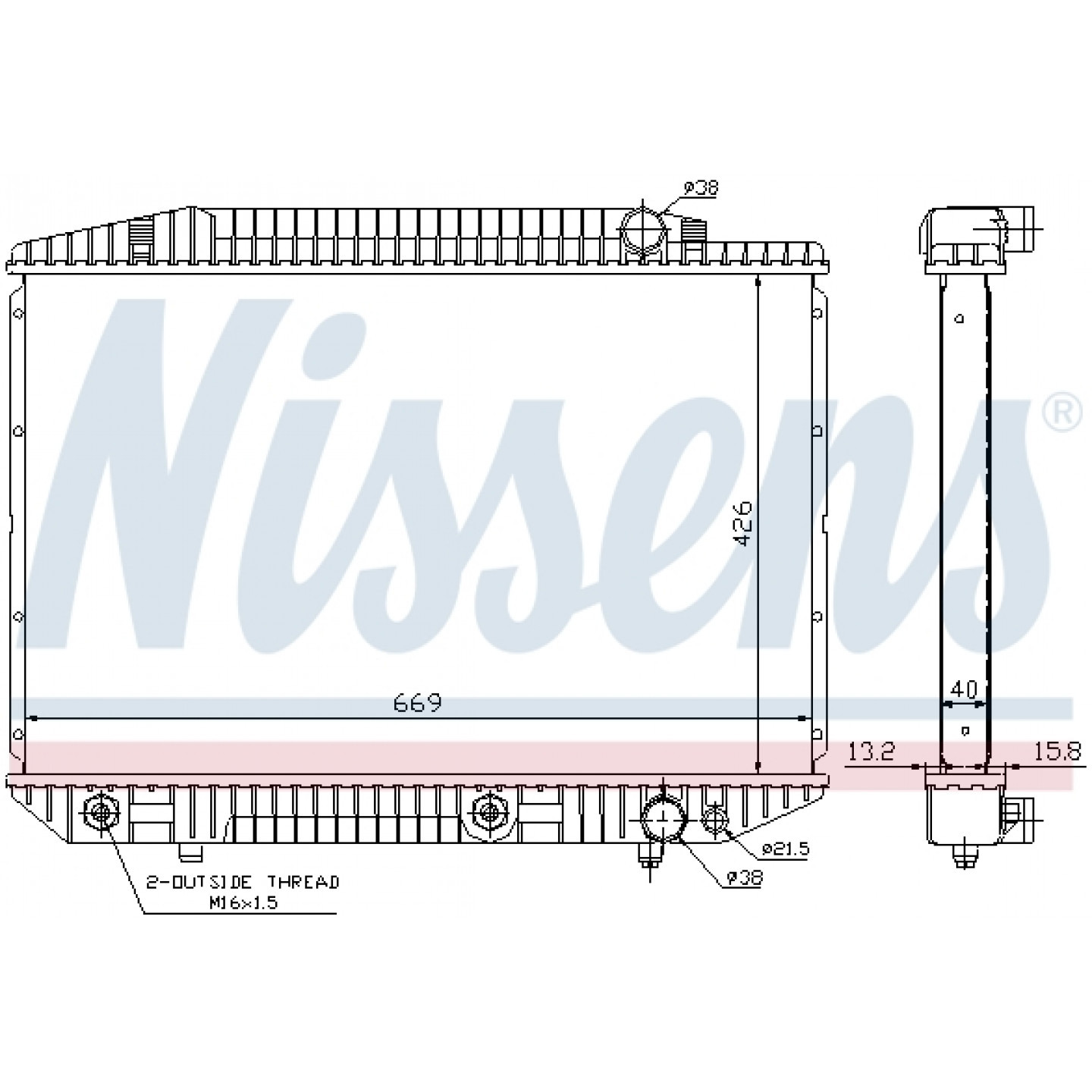 Radiatore, Raffreddamento motore NISSENS 62027A