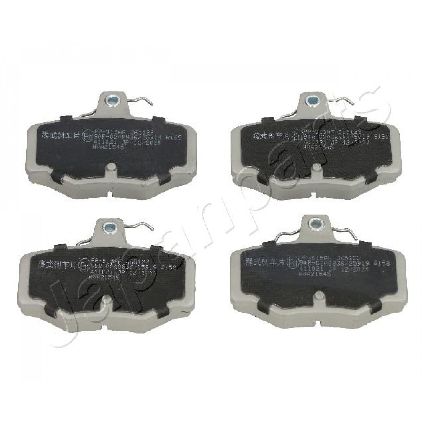 Sada brzdových destiček, kotoučová brzda JAPANPARTS PP-015AF