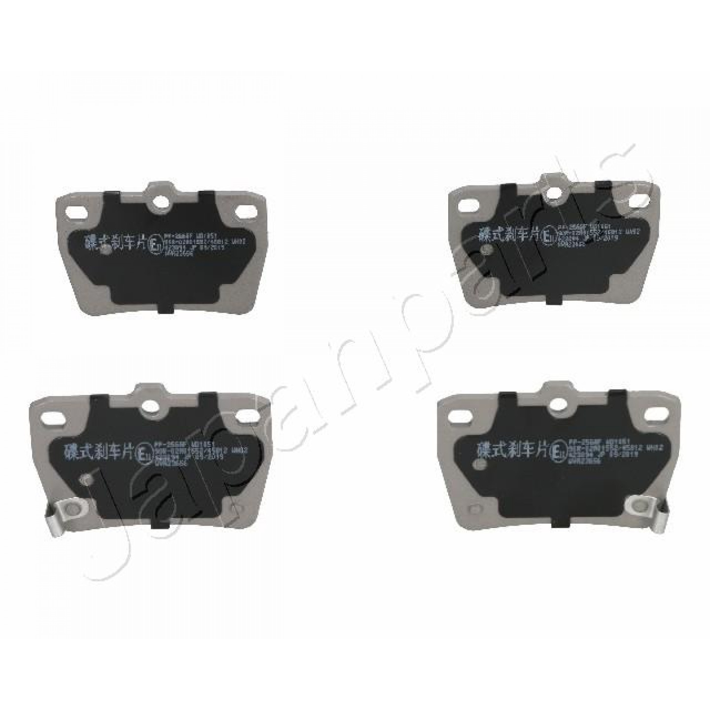 Zestaw klocków hamulcowych, hamulce tarczowe JAPANPARTS PP-256AF
