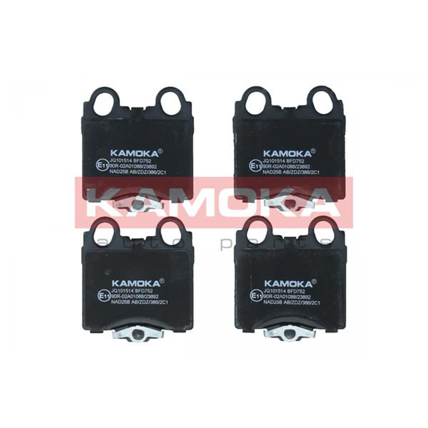 Kit de plaquettes de frein, frein à disque KAMOKA JQ101514