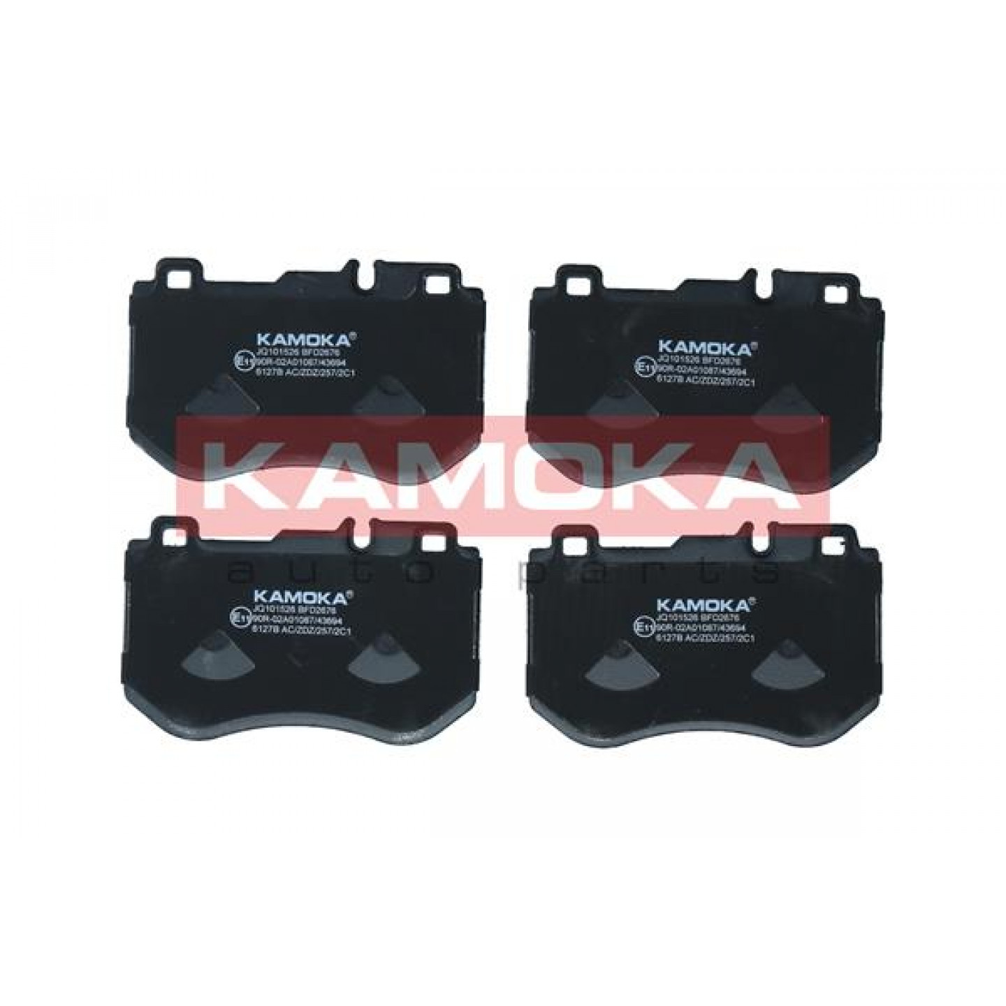 Kit de plaquettes de frein, frein à disque KAMOKA JQ101526