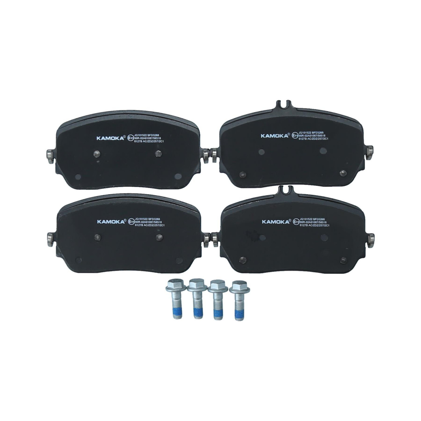 Kit de plaquettes de frein, frein à disque KAMOKA JQ101522