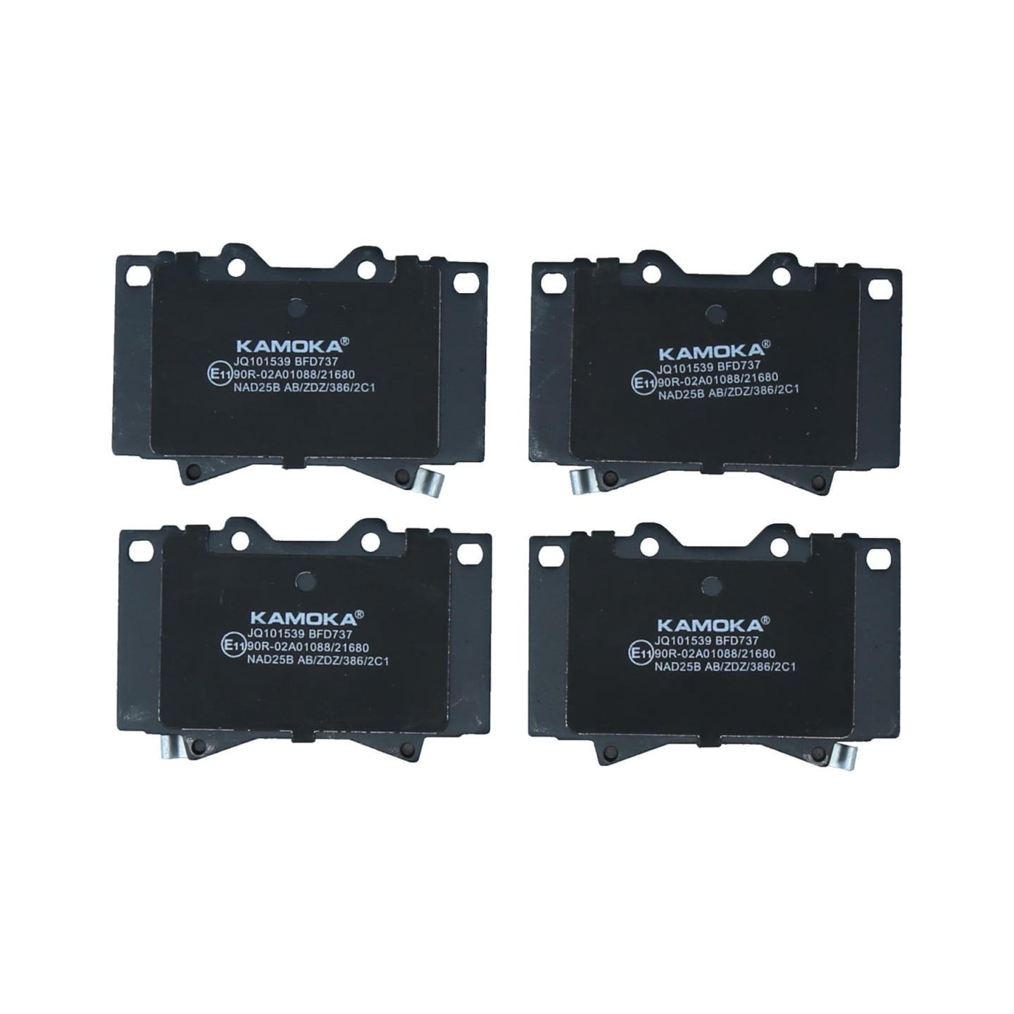 Kit pastiglie freno, Freno a disco KAMOKA JQ101539