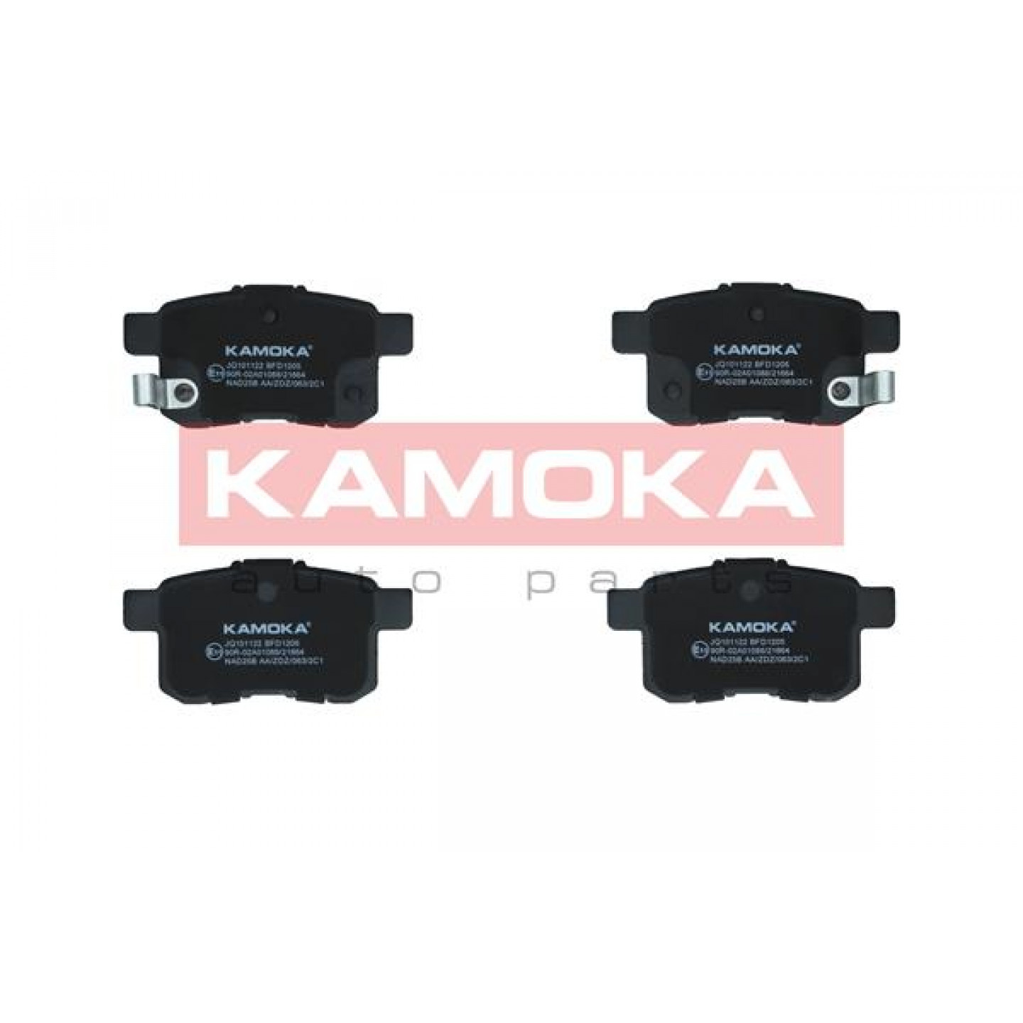 Kit pastiglie freno, Freno a disco KAMOKA JQ101122