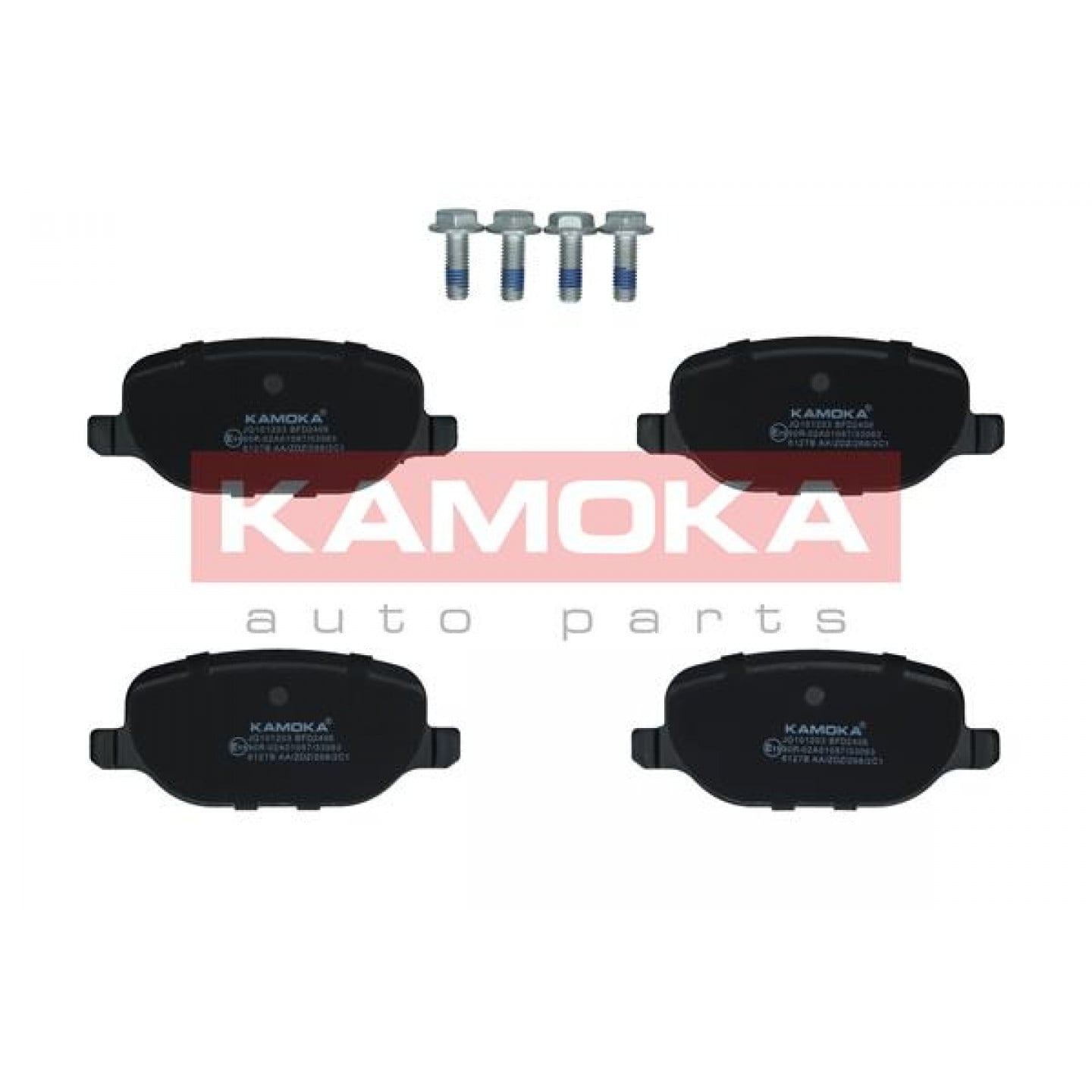 Kit de plaquettes de frein, frein à disque KAMOKA JQ101203