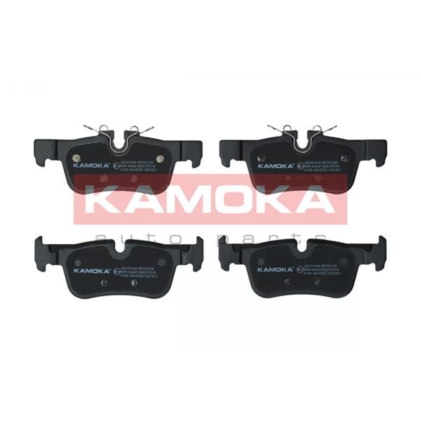 Kit pastiglie freno, Freno a disco KAMOKA JQ101449