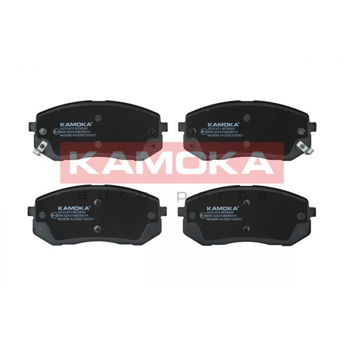 Kit pastiglie freno, Freno a disco KAMOKA JQ101473