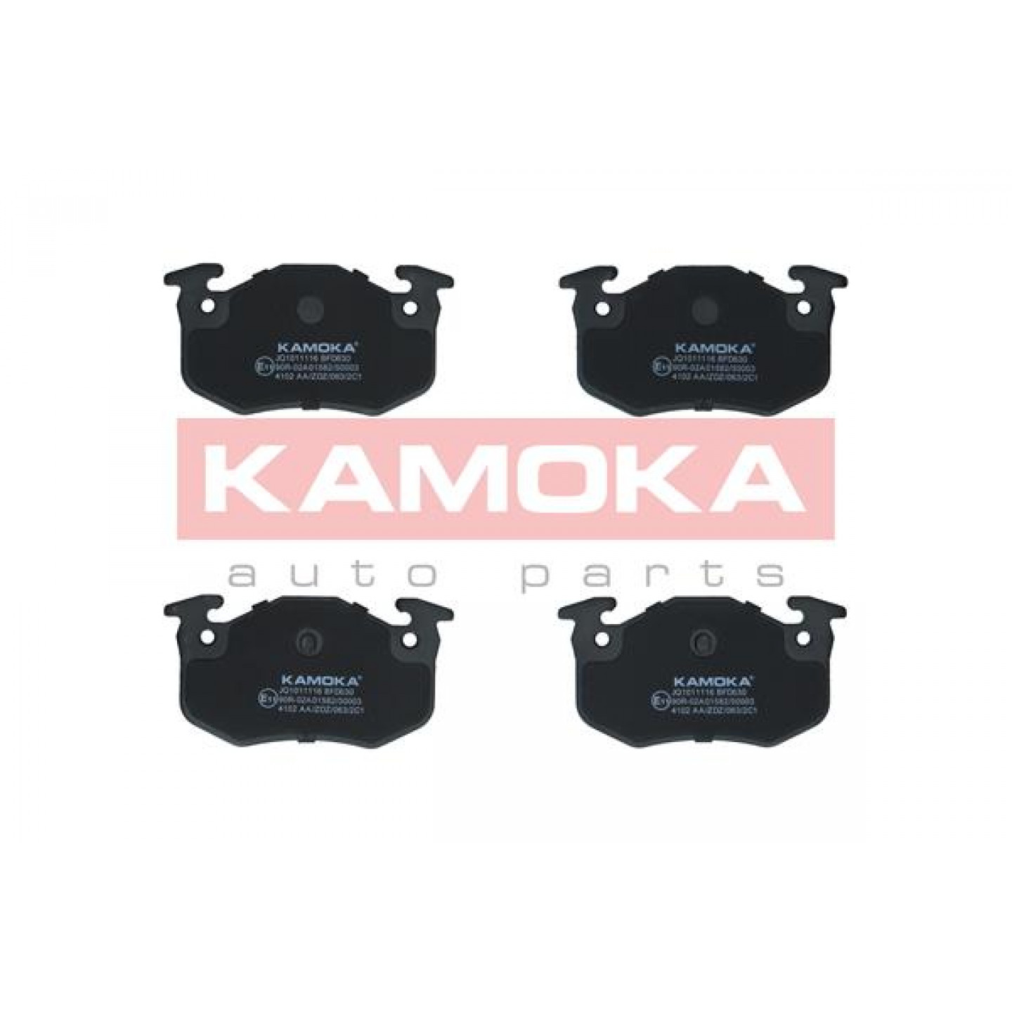 Kit pastiglie freno, Freno a disco KAMOKA JQ1011116