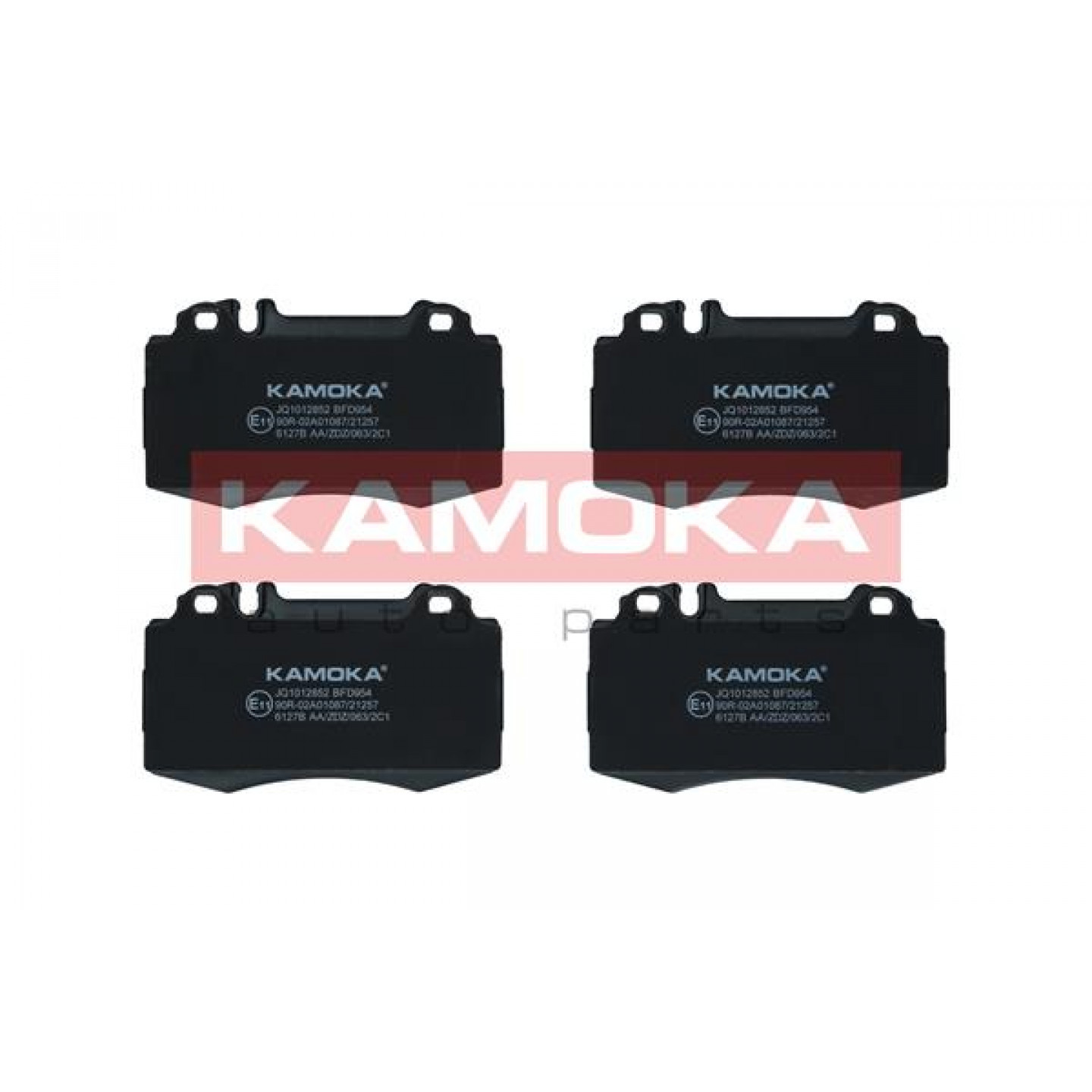 Kit pastiglie freno, Freno a disco KAMOKA JQ1012852