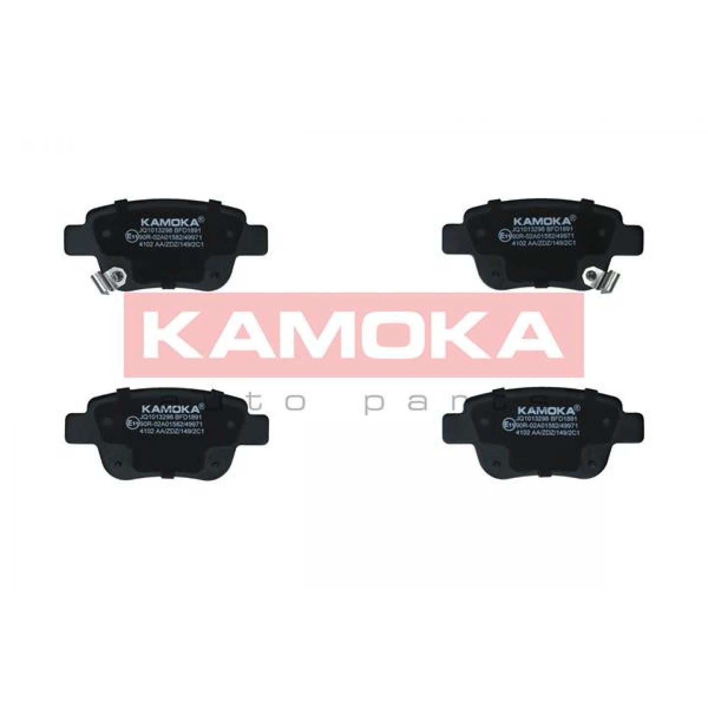Y☆S Diskinių stabdžių kaladėlių komplektas KAMOKA JQ1013298 - Trodo.lt