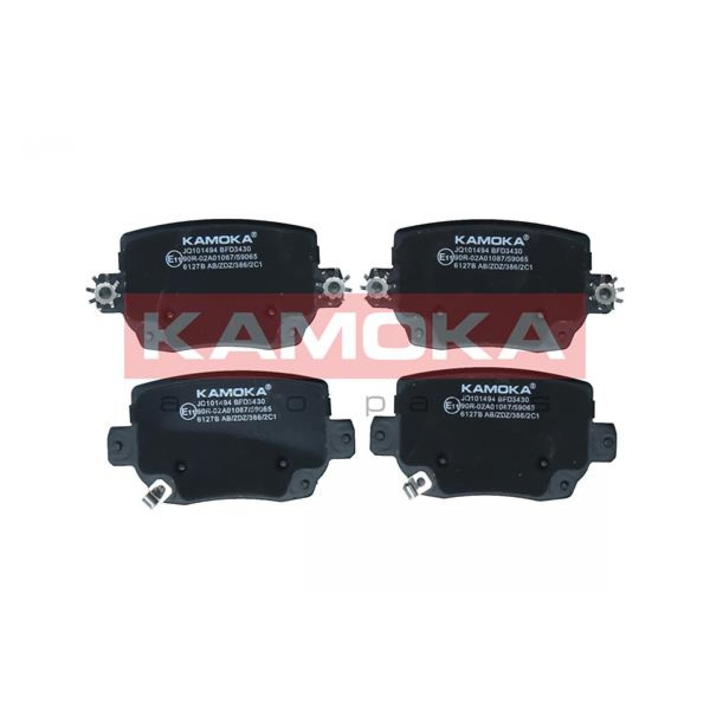 Kit pastiglie freno, Freno a disco KAMOKA JQ101494