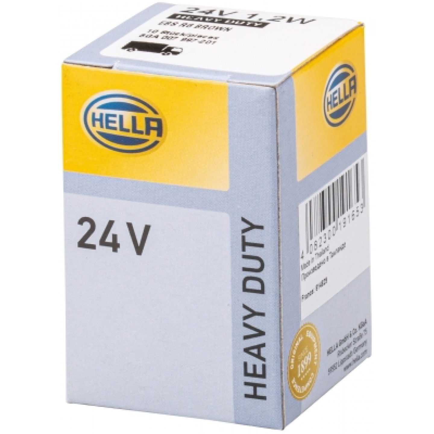 Żarówka HELLA 8GA 007 997-201
