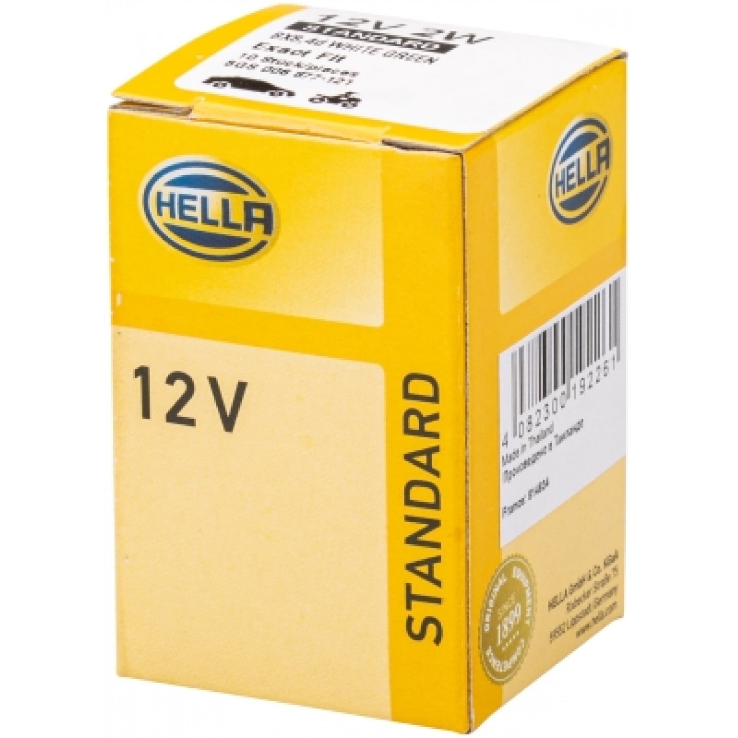 Pære HELLA 8GS 006 677-121