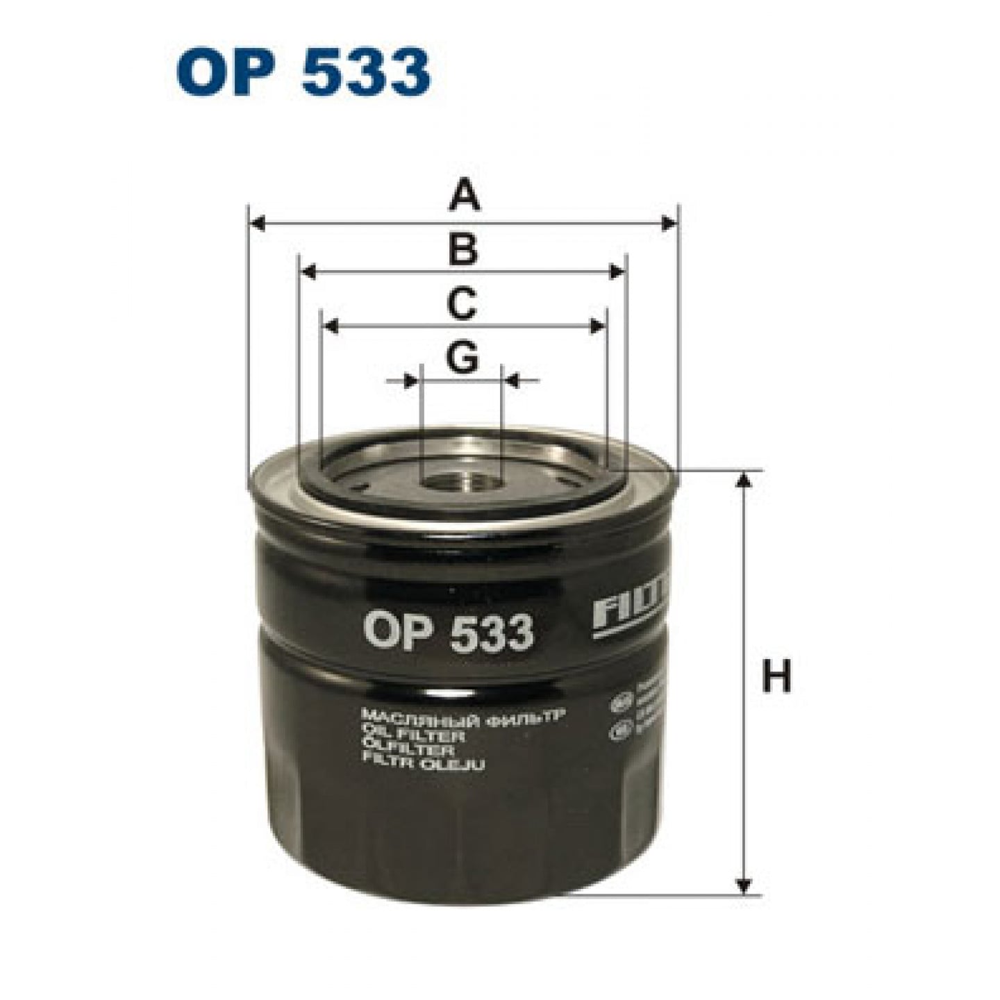 Oliefilter FILTRON OP 533