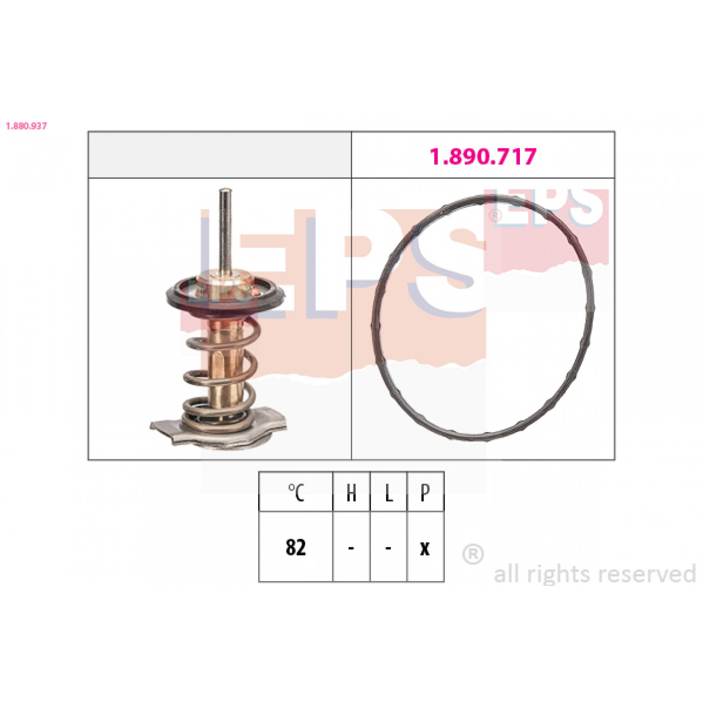 Thermostat d'eau EPS 1.880.937