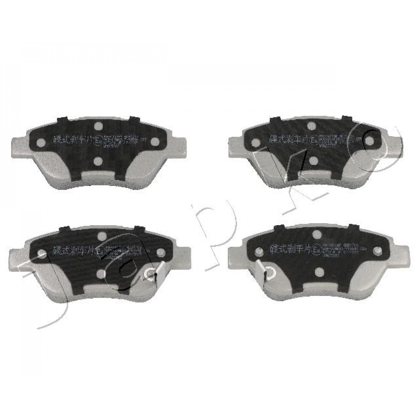 Kit pastiglie freno, Freno a disco JAPKO 500400