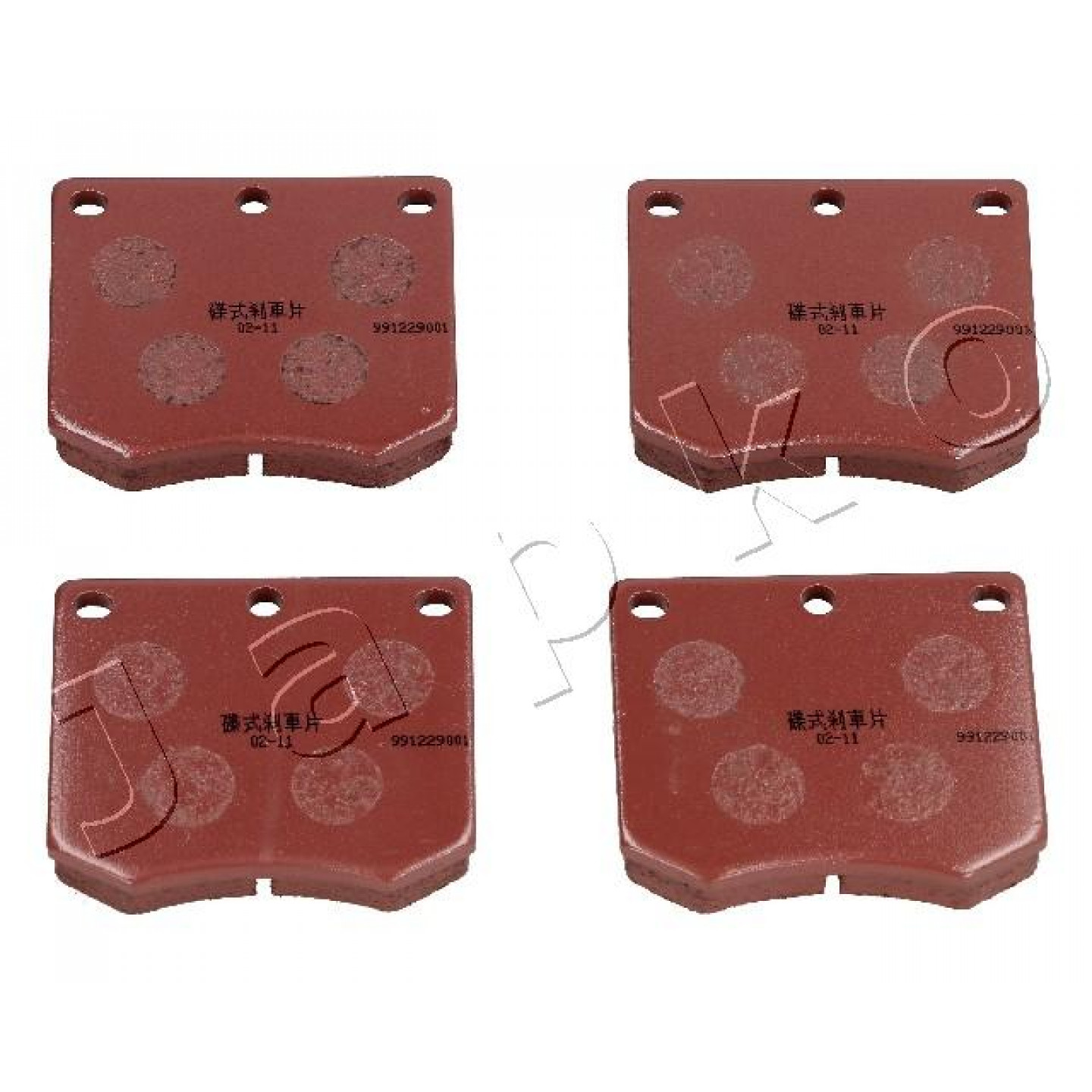 Kit pastiglie freno, Freno a disco JAPKO 50377