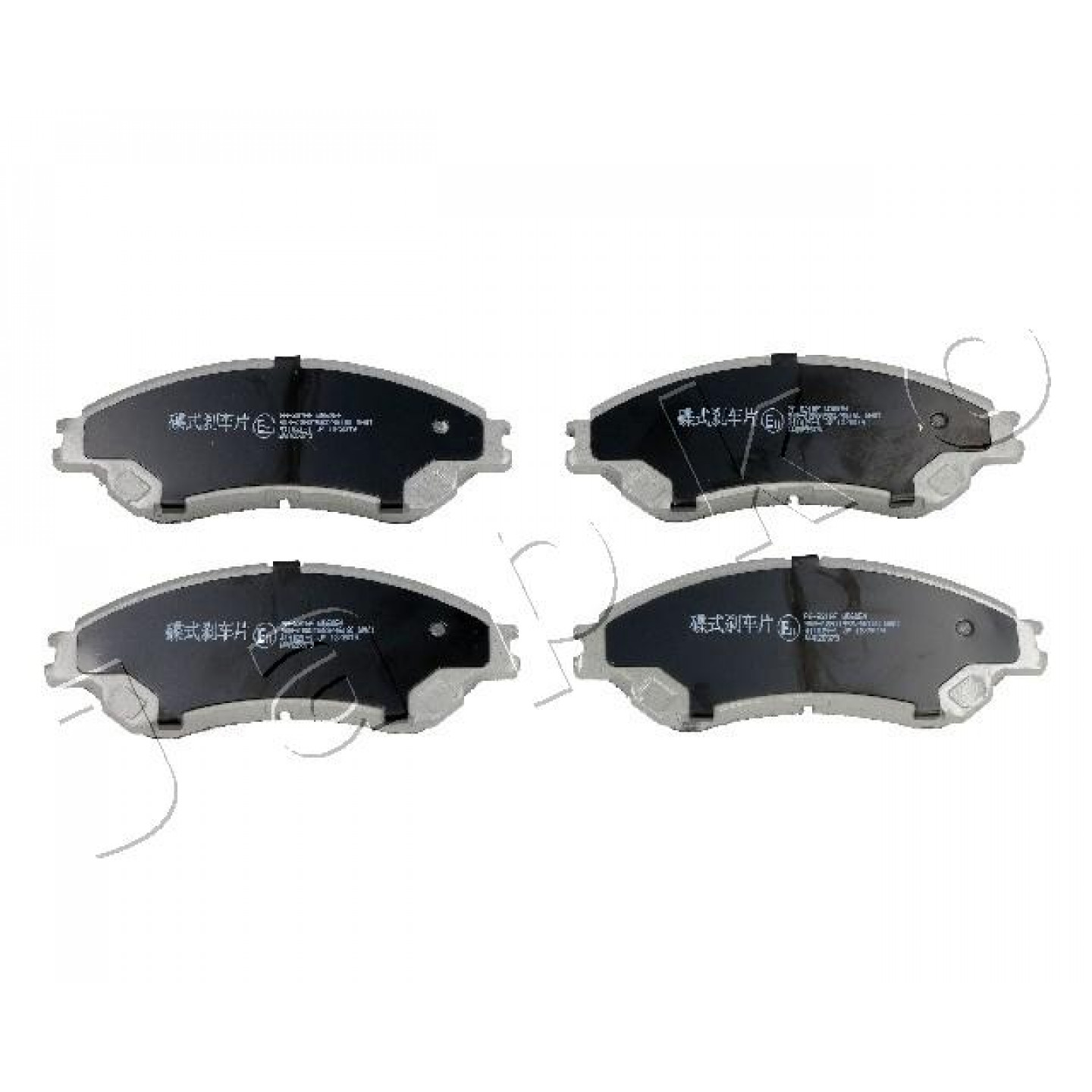Kit pastiglie freno, Freno a disco JAPKO 50821