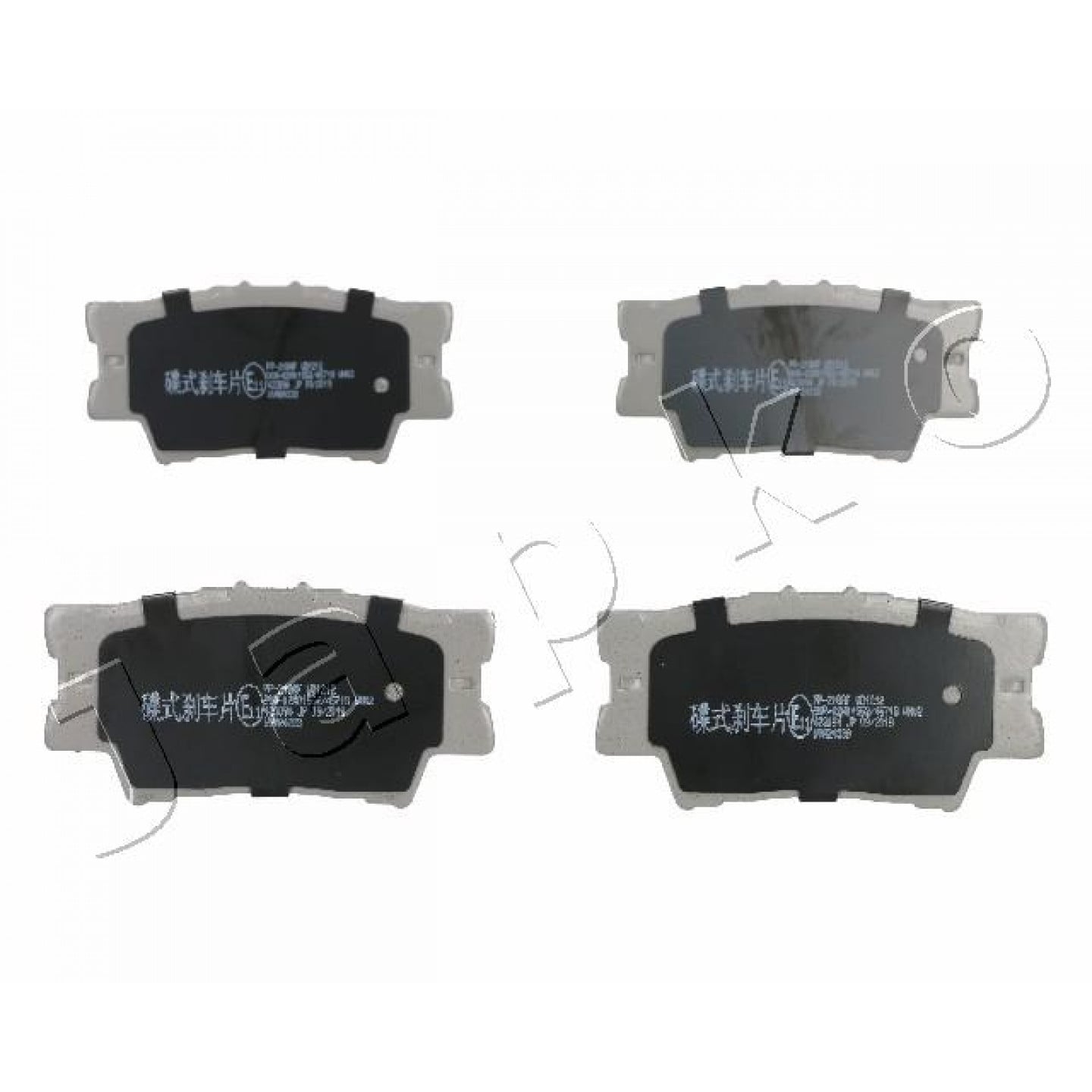 Kit de plaquettes de frein, frein à disque JAPKO 51218