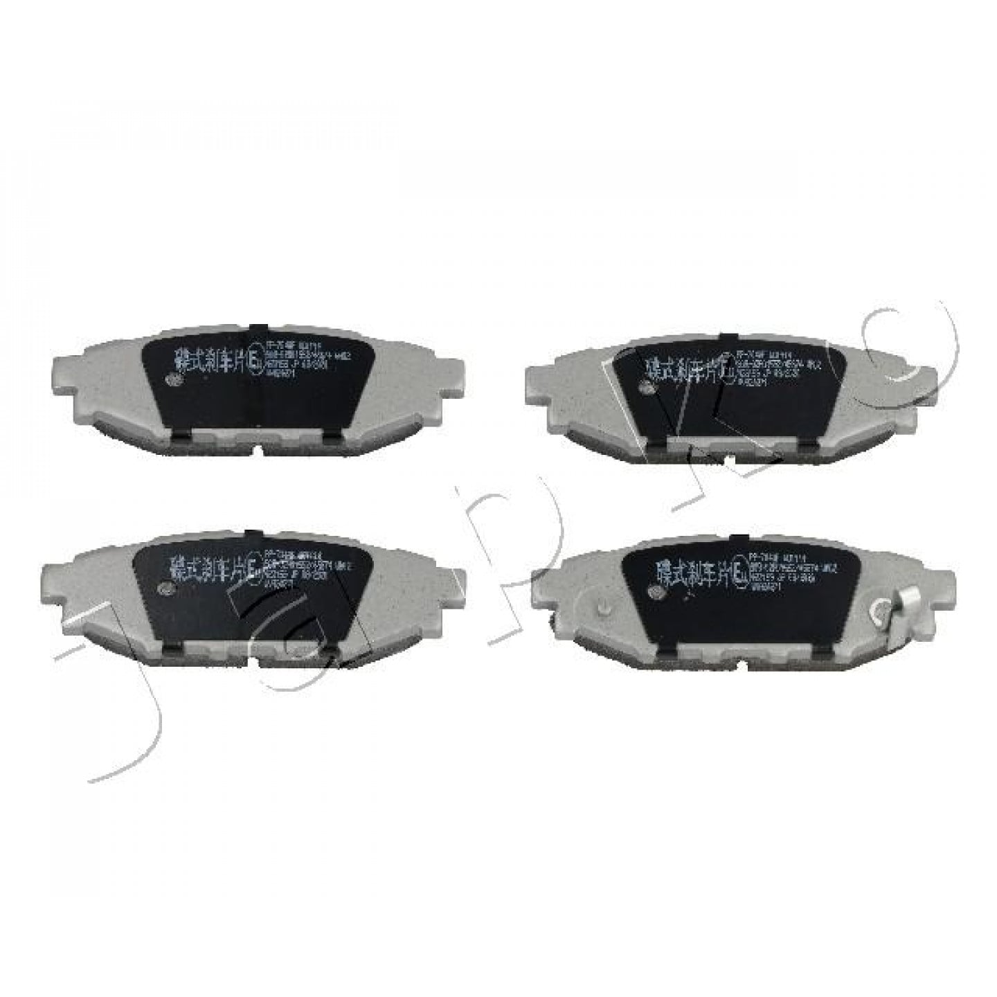 Kit pastiglie freno, Freno a disco JAPKO 51704