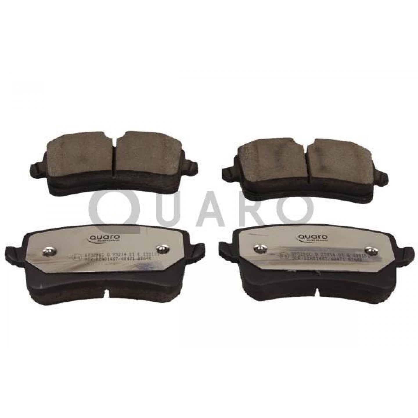 Kit de plaquettes de frein, frein à disque QUARO QP5296C