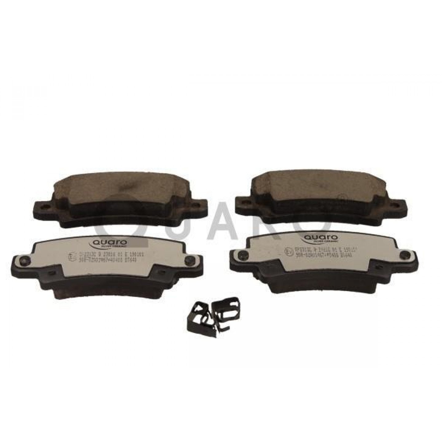 Kit de plaquettes de frein, frein à disque QUARO QP2313C