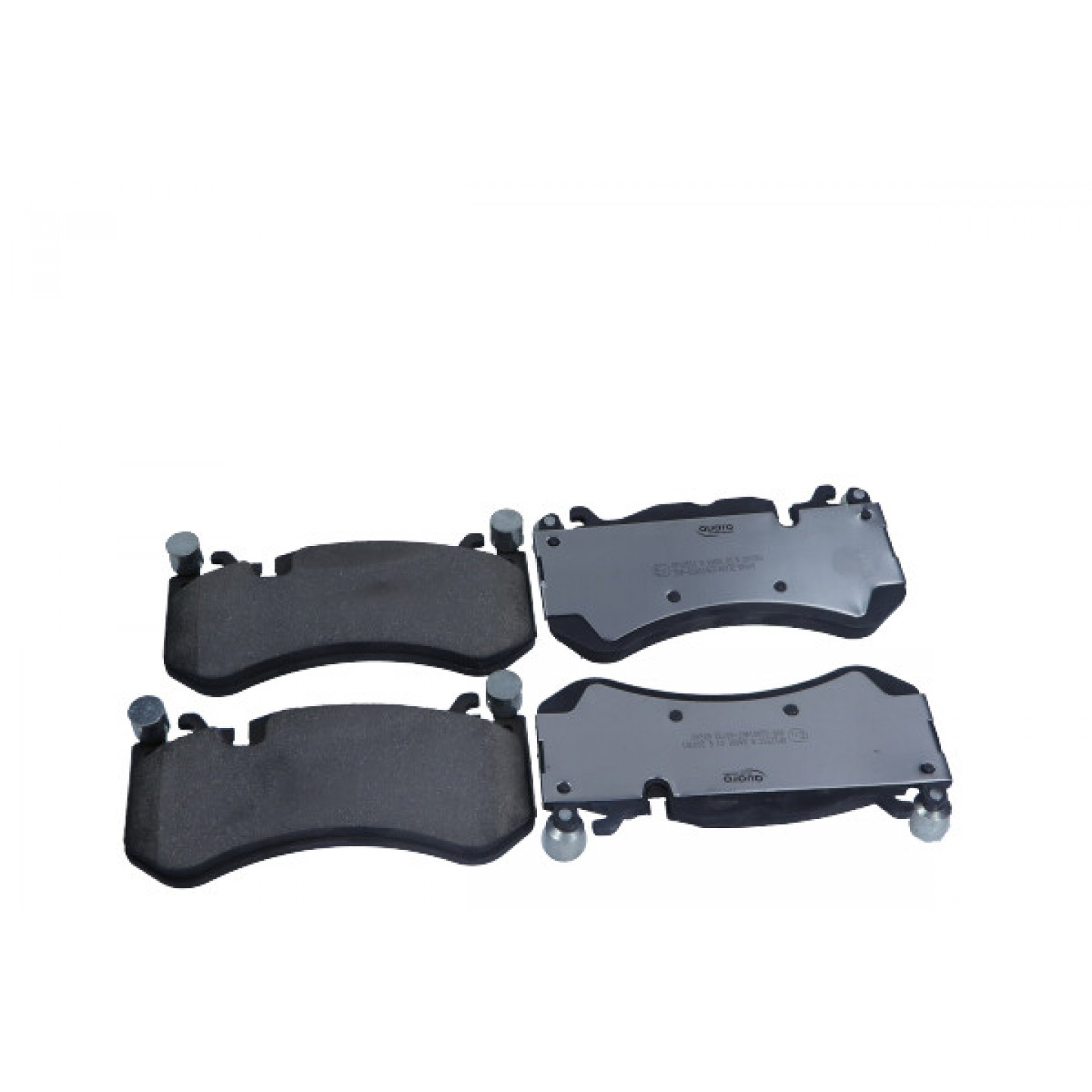 Kit pastiglie freno, Freno a disco QUARO QP1251C