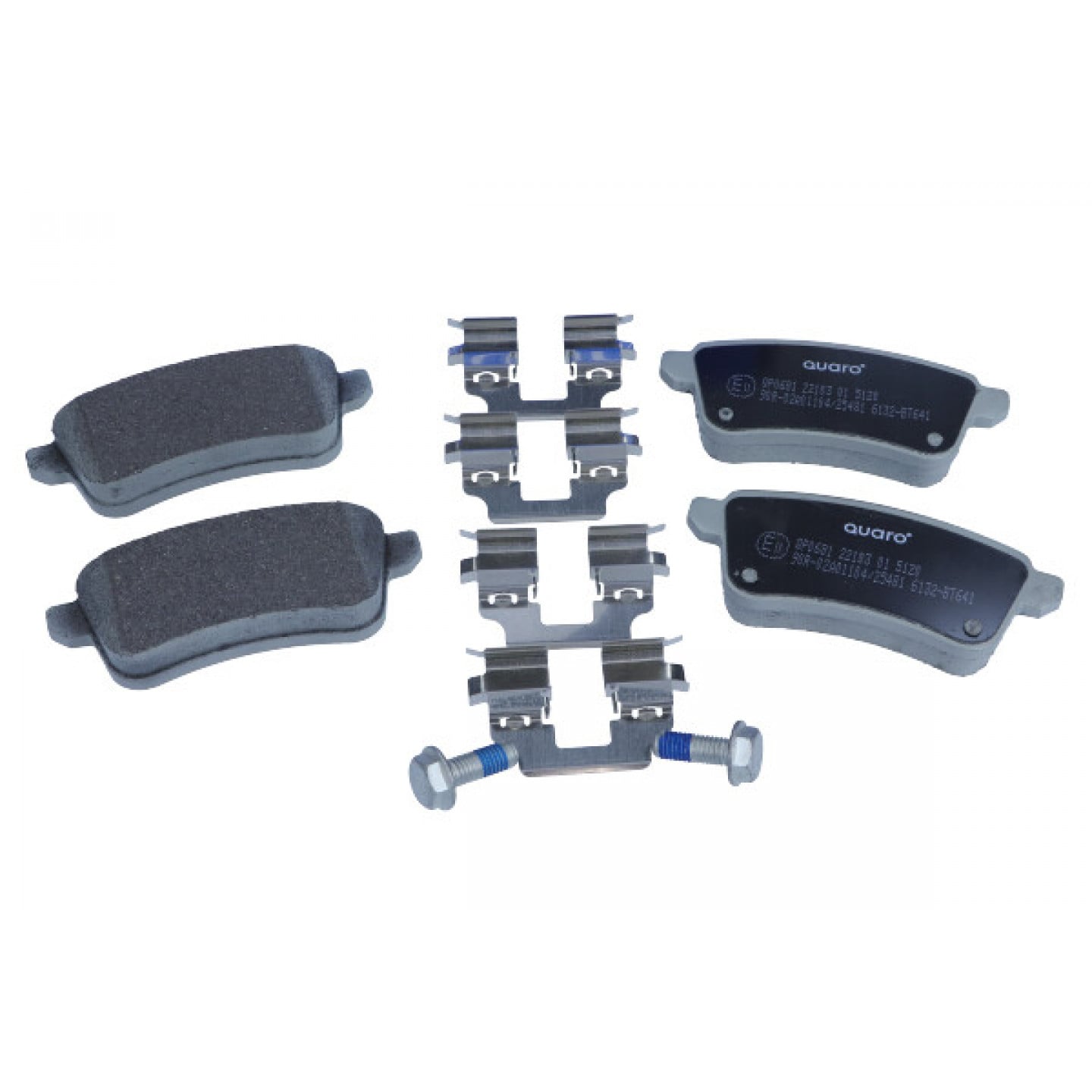 Kit de plaquettes de frein, frein à disque QUARO QP0681