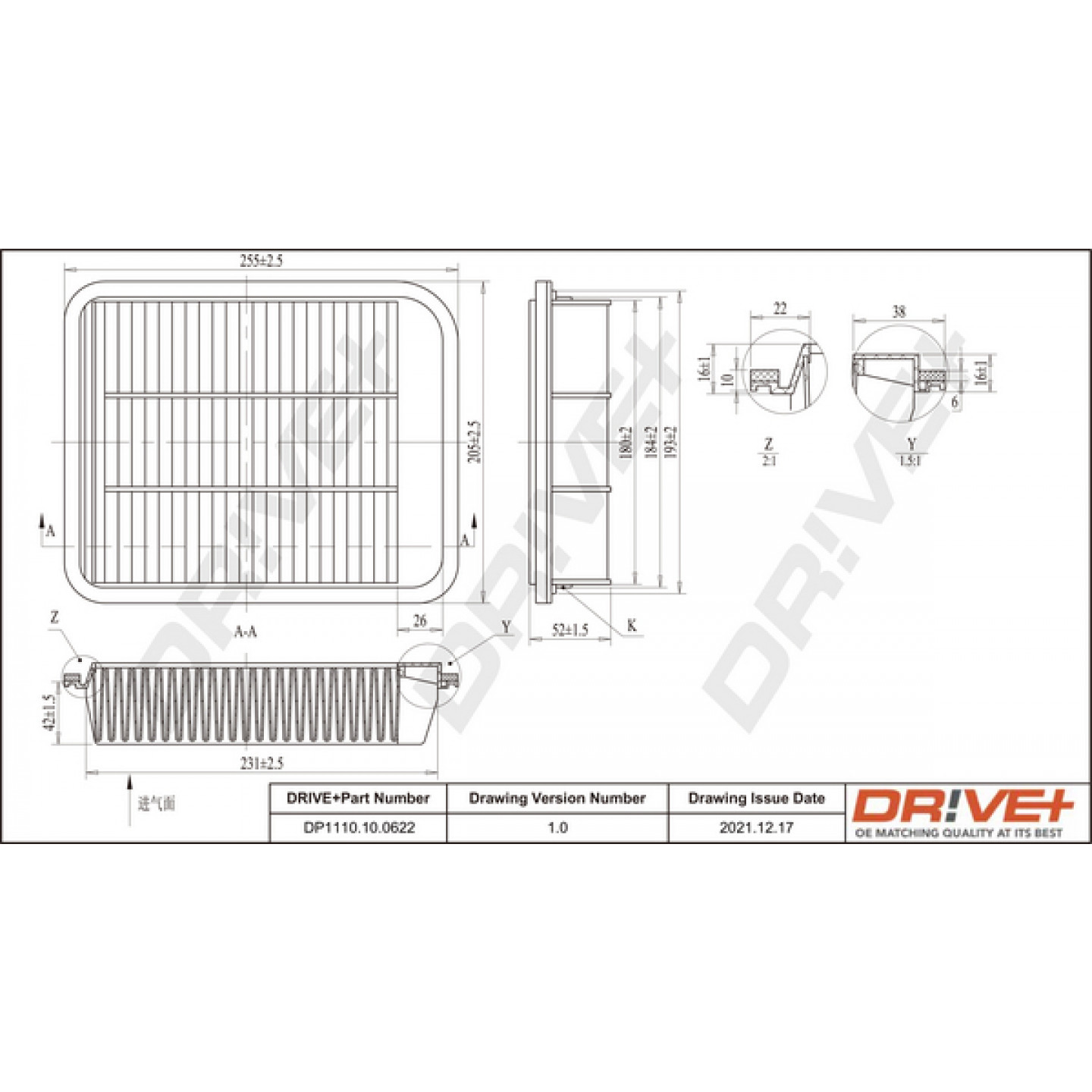 Luchtfilter Dr!ve+ DP1110.10.0622