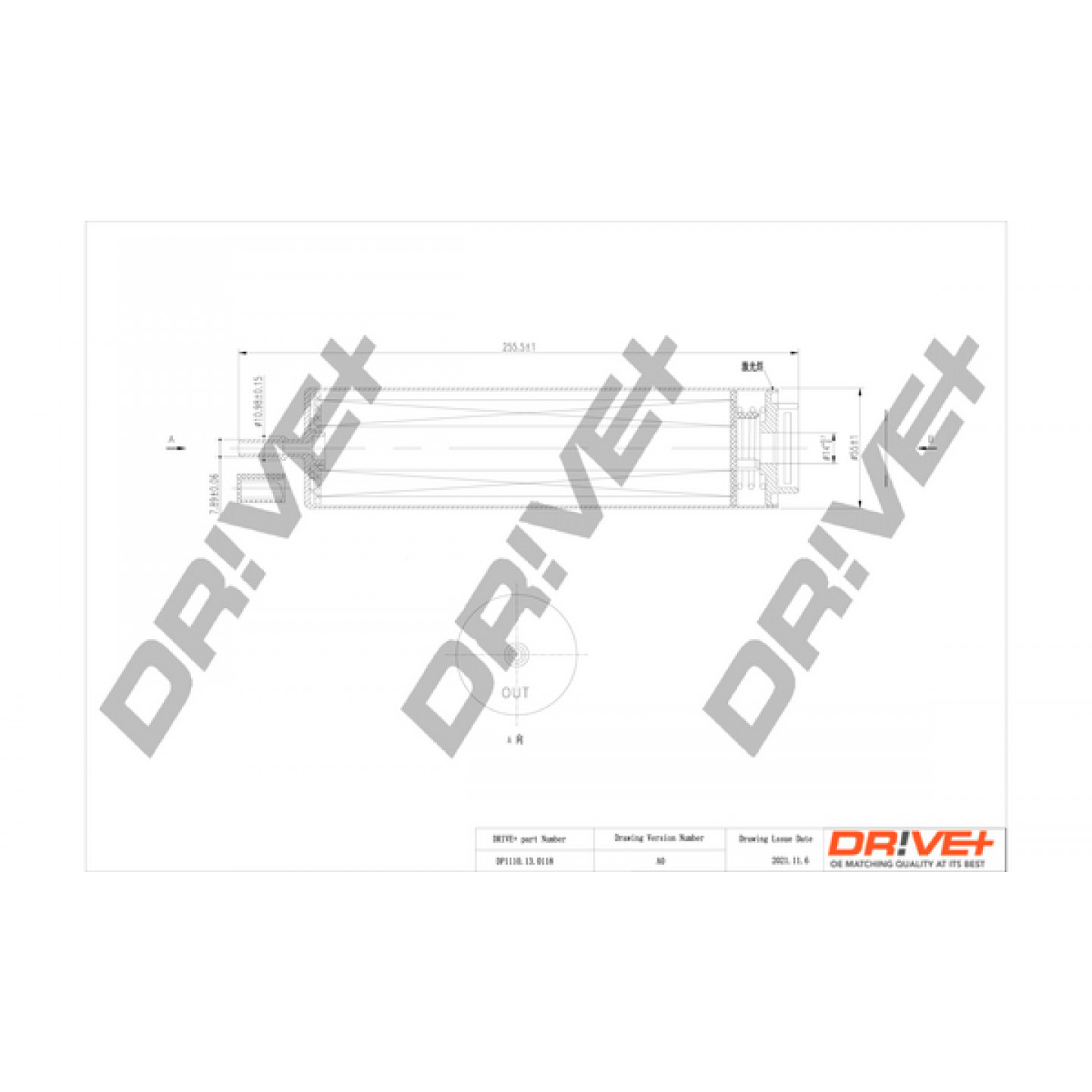 Filtro combustible Dr!ve+ DP1110.13.0118