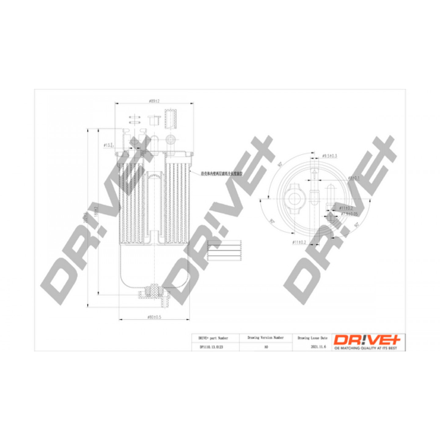 Filtro combustible Dr!ve+ DP1110.13.0123
