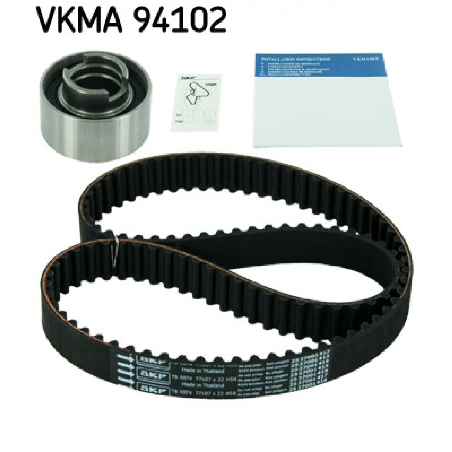 Tandremssæt SKF VKMA 94102