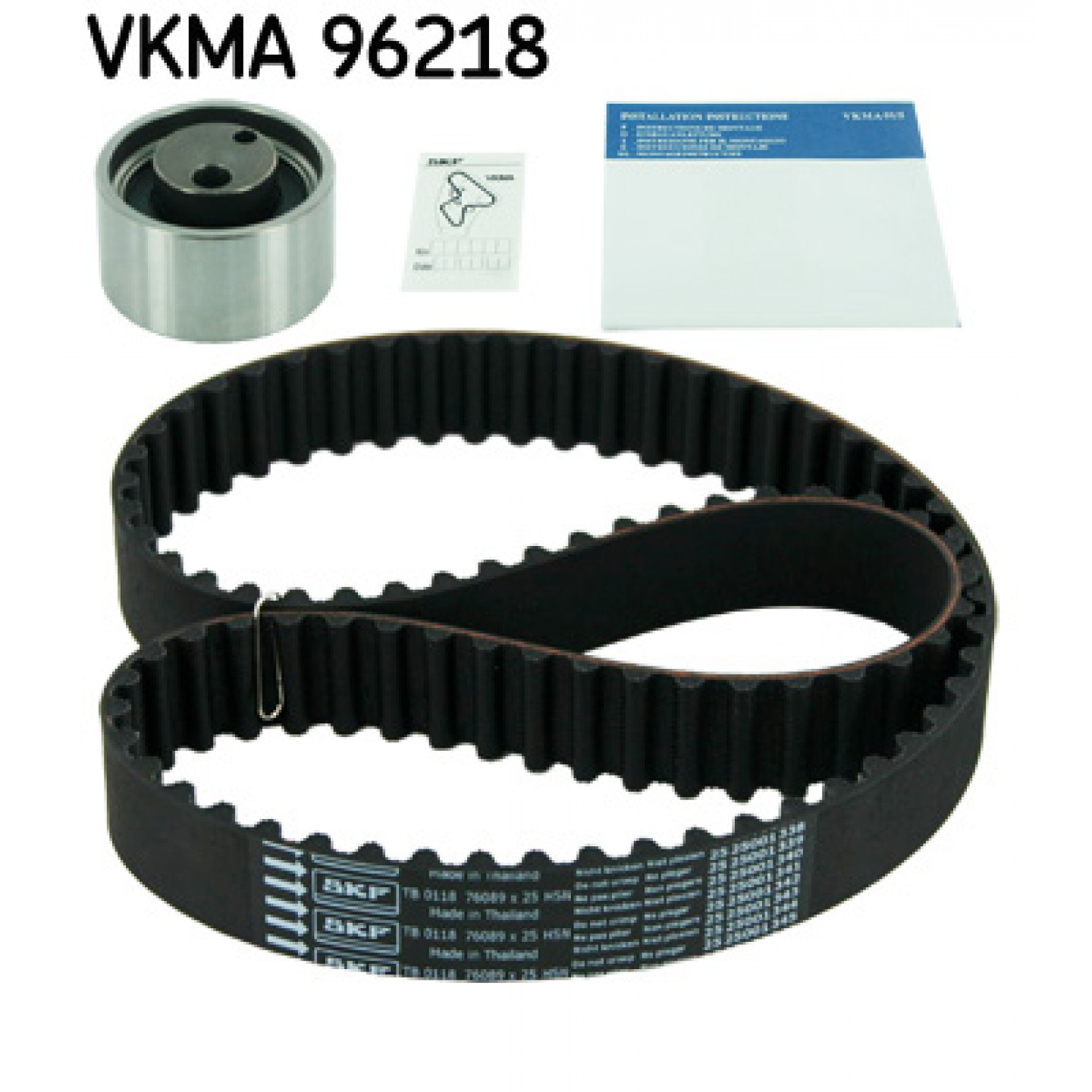 Tandremssæt SKF VKMA 96218