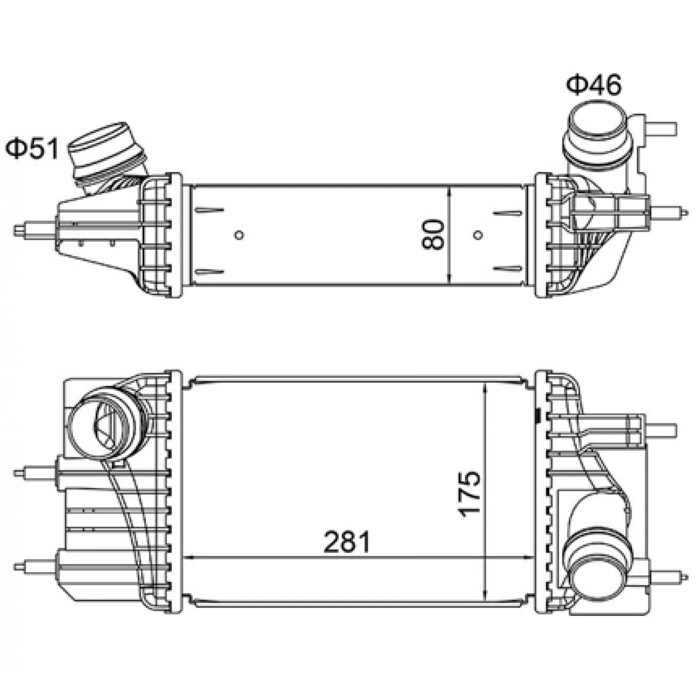 Intercooler HART 630 304