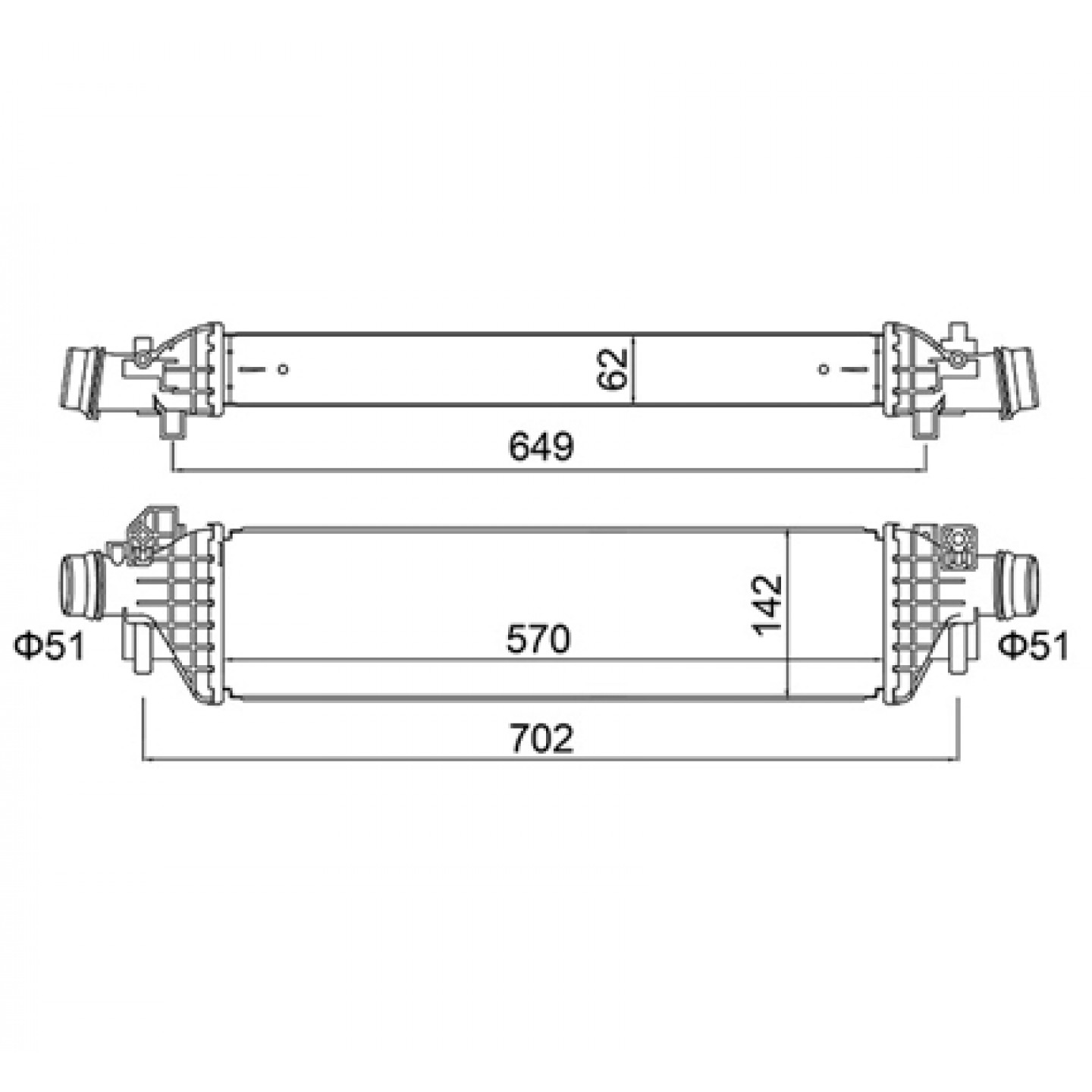 Intercooler HART 630 312