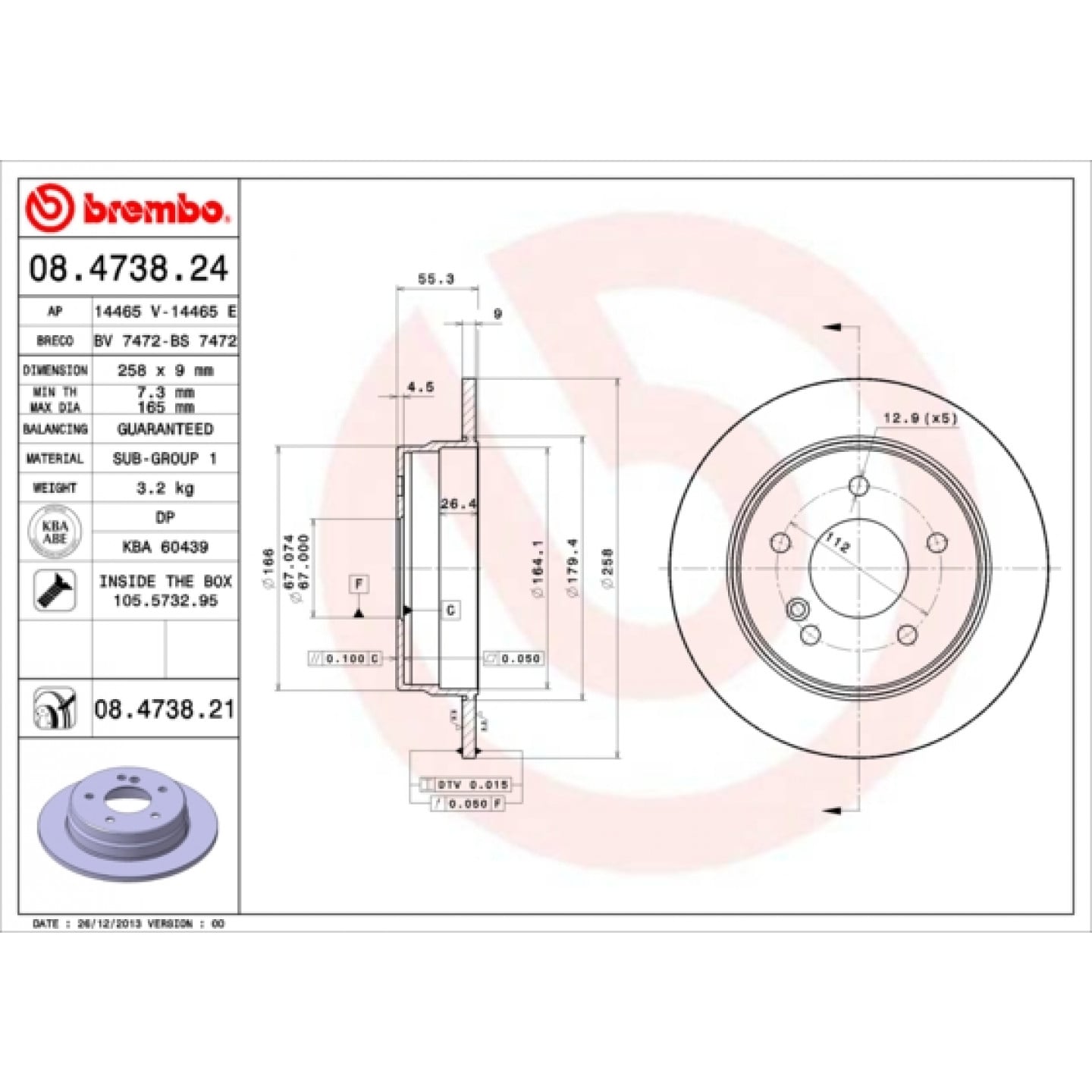 قرص الفرامل BREMBO 08.4738.21