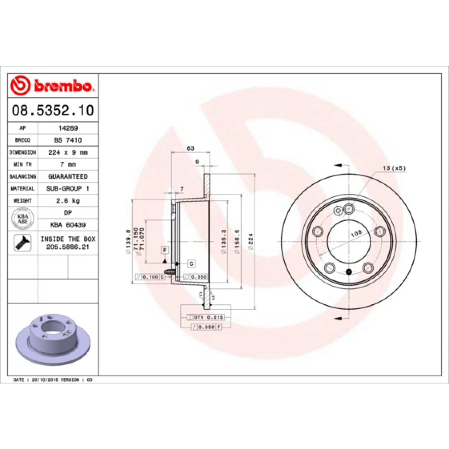 قرص الفرامل BREMBO 08.5352.10