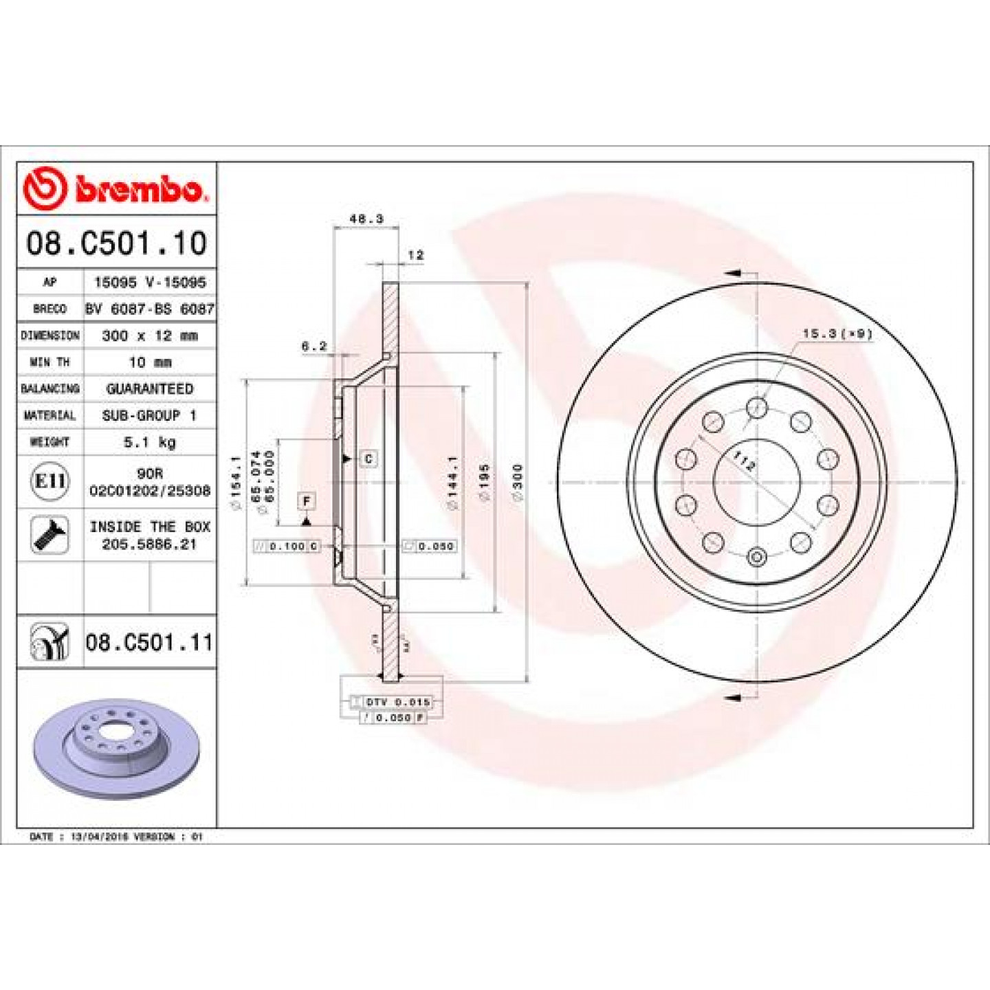 Bremžu diski BREMBO 08.C501.11 - Trodo.lv