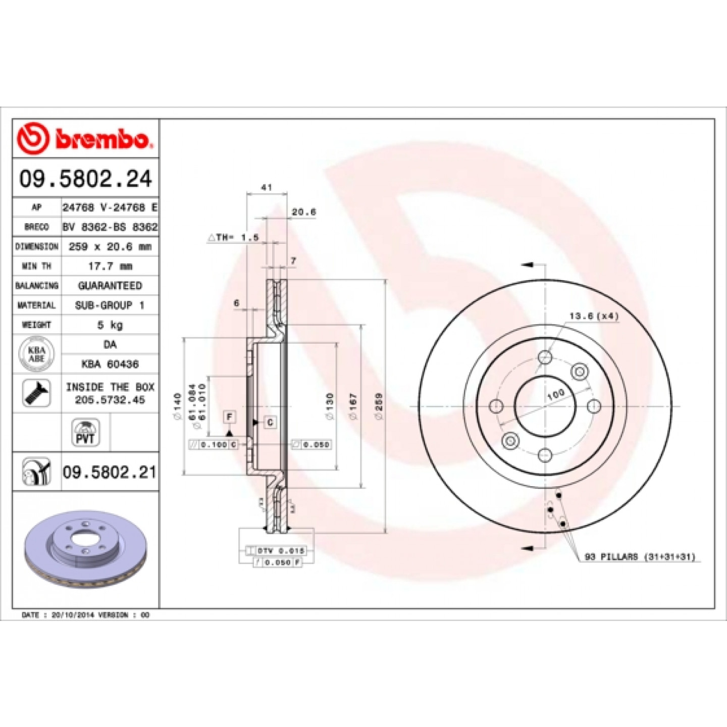 قرص الفرامل BREMBO 09.5802.21