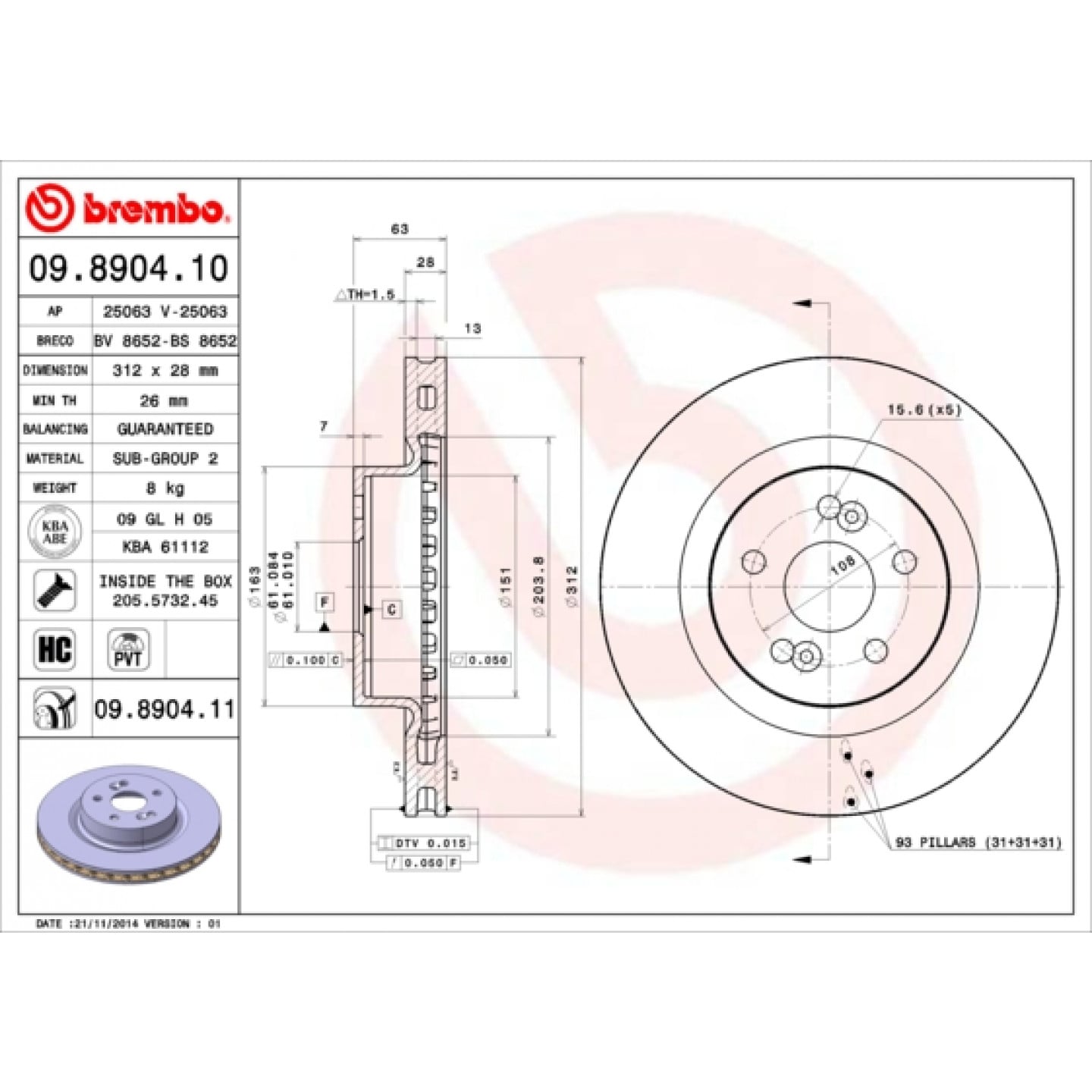 قرص الفرامل BREMBO 09.8904.11