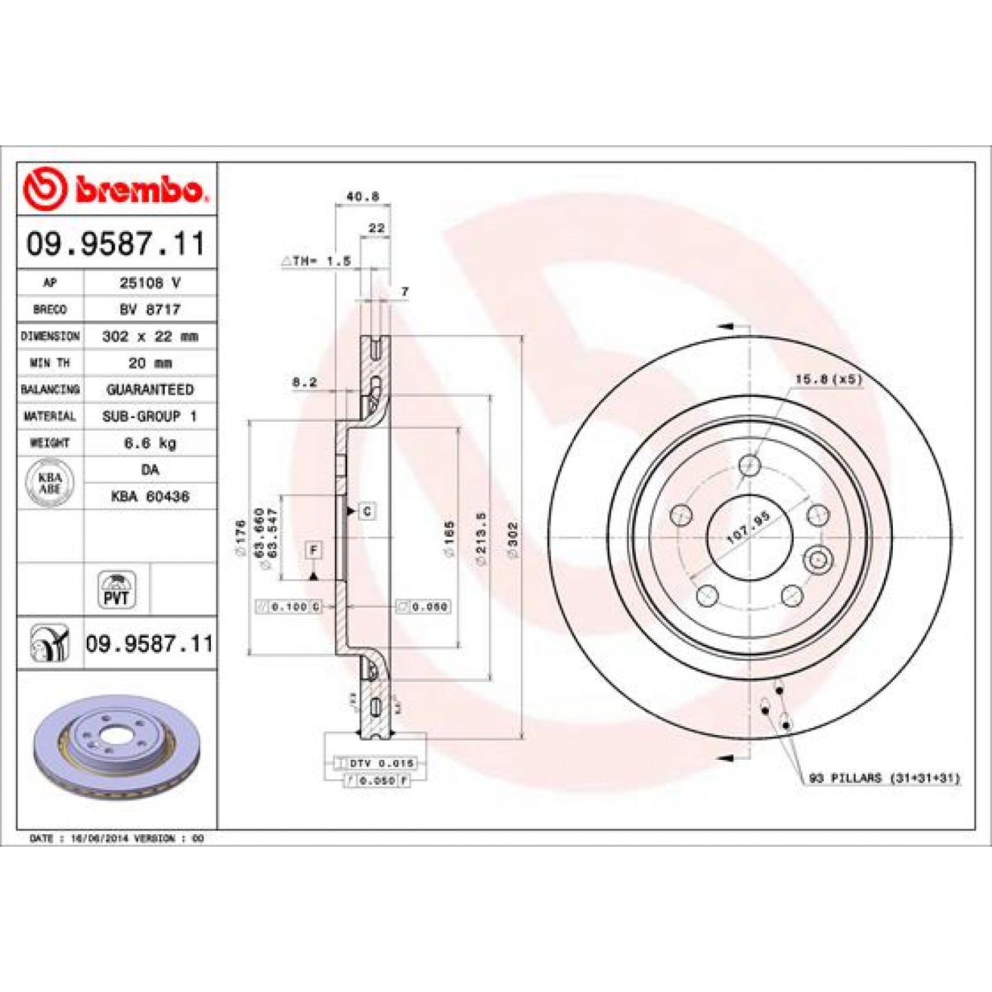قرص الفرامل BREMBO 09.9587.11