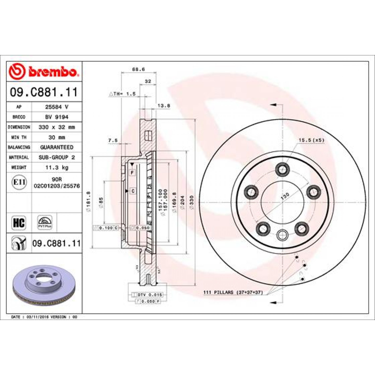 F.29様　100本 Stabdžių diskas BREMBO 09.C881.11 - Trodo.lt