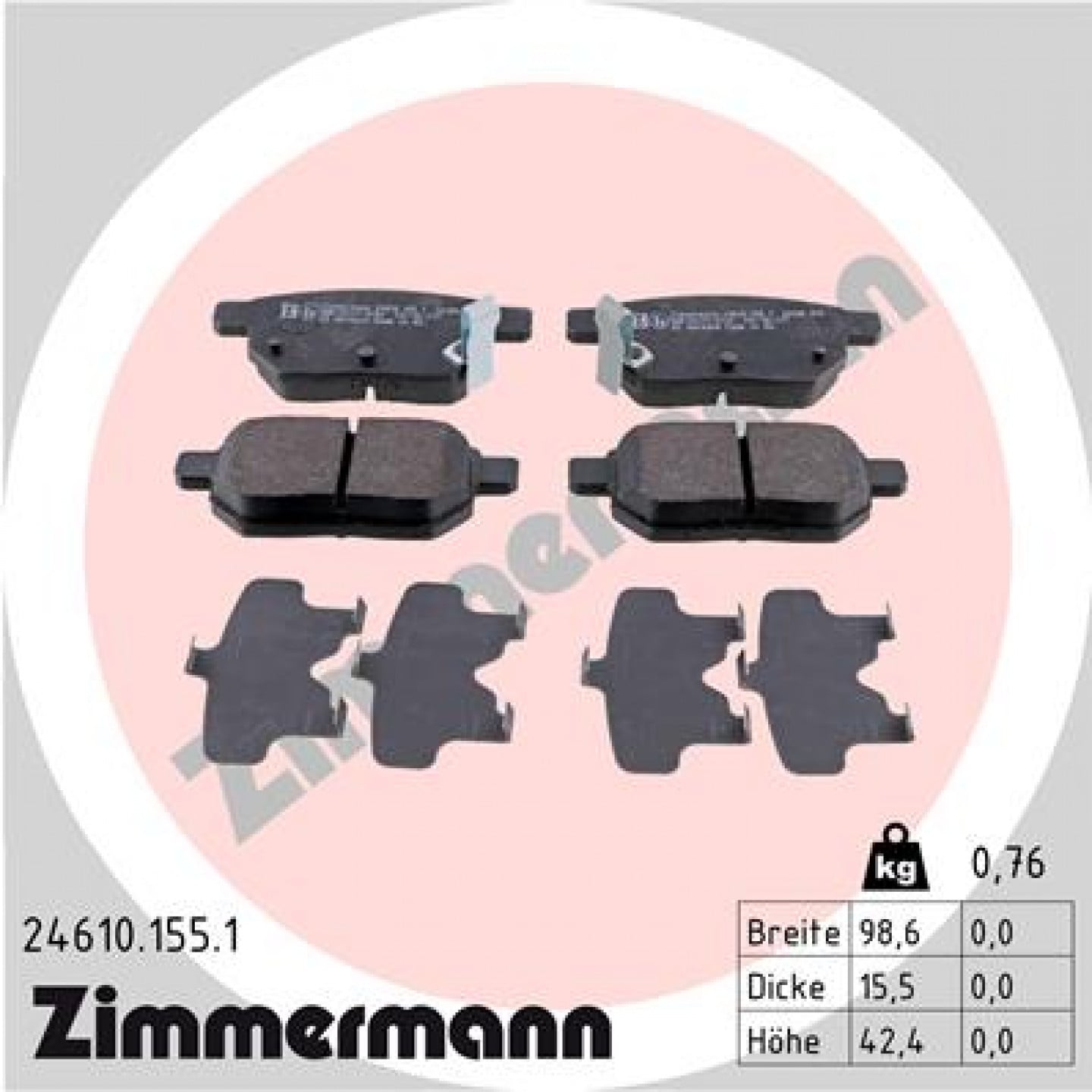 Sada brzdových destiček, kotoučová brzda ZIMMERMANN 24610.155.1