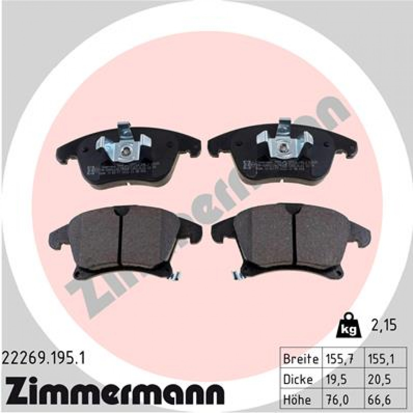 Sada brzdových destiček, kotoučová brzda ZIMMERMANN 22269.195.1