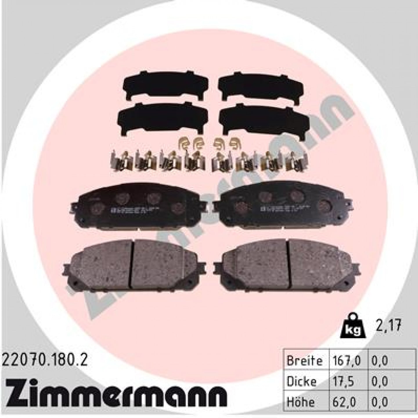 Sada brzdových destiček, kotoučová brzda ZIMMERMANN 22070.180.2