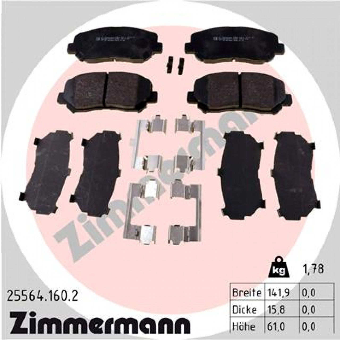 Bremseklodser ZIMMERMANN 25564.160.2