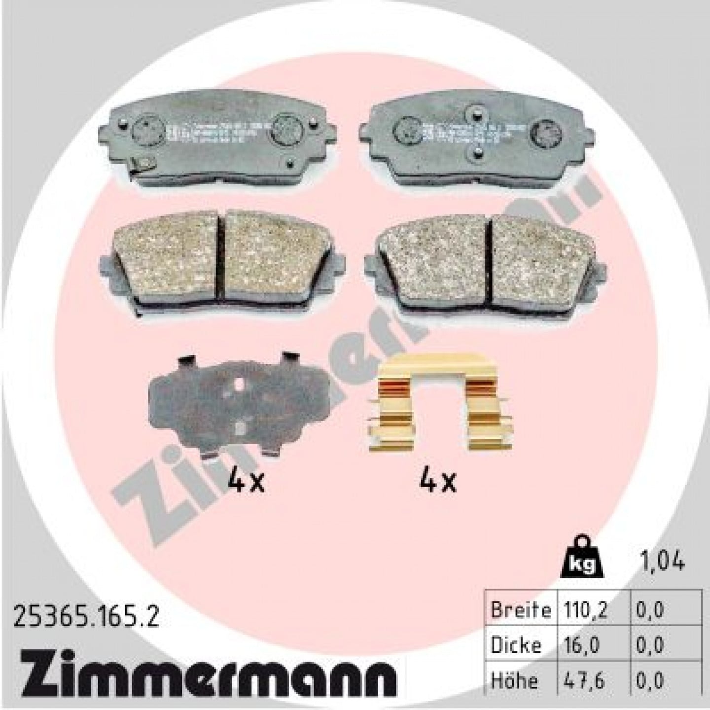 Bremseklodser ZIMMERMANN 25365.165.2