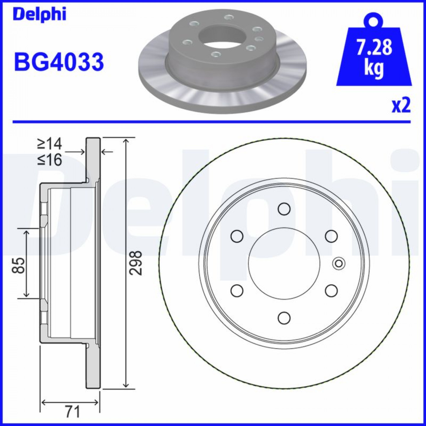 Remschijf DELPHI BG4033
