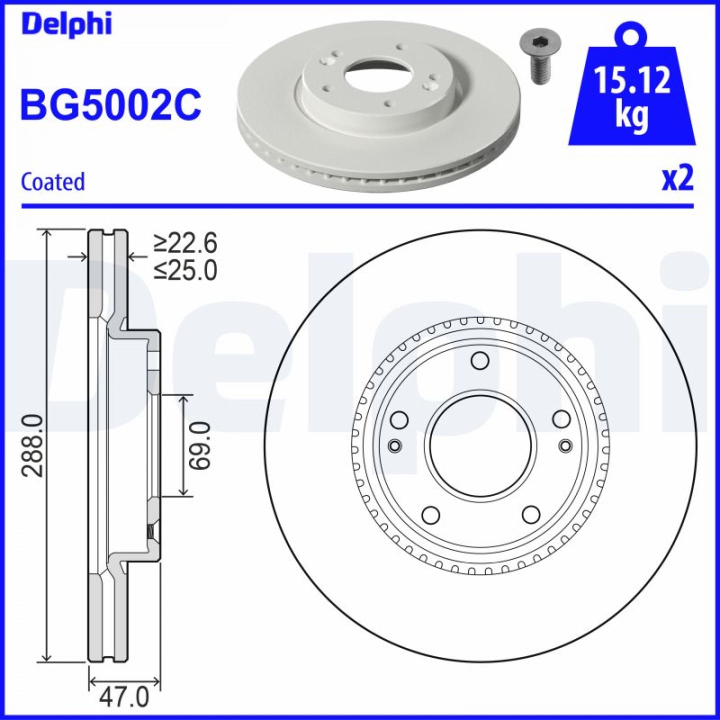 Bremseskive DELPHI BG5002C