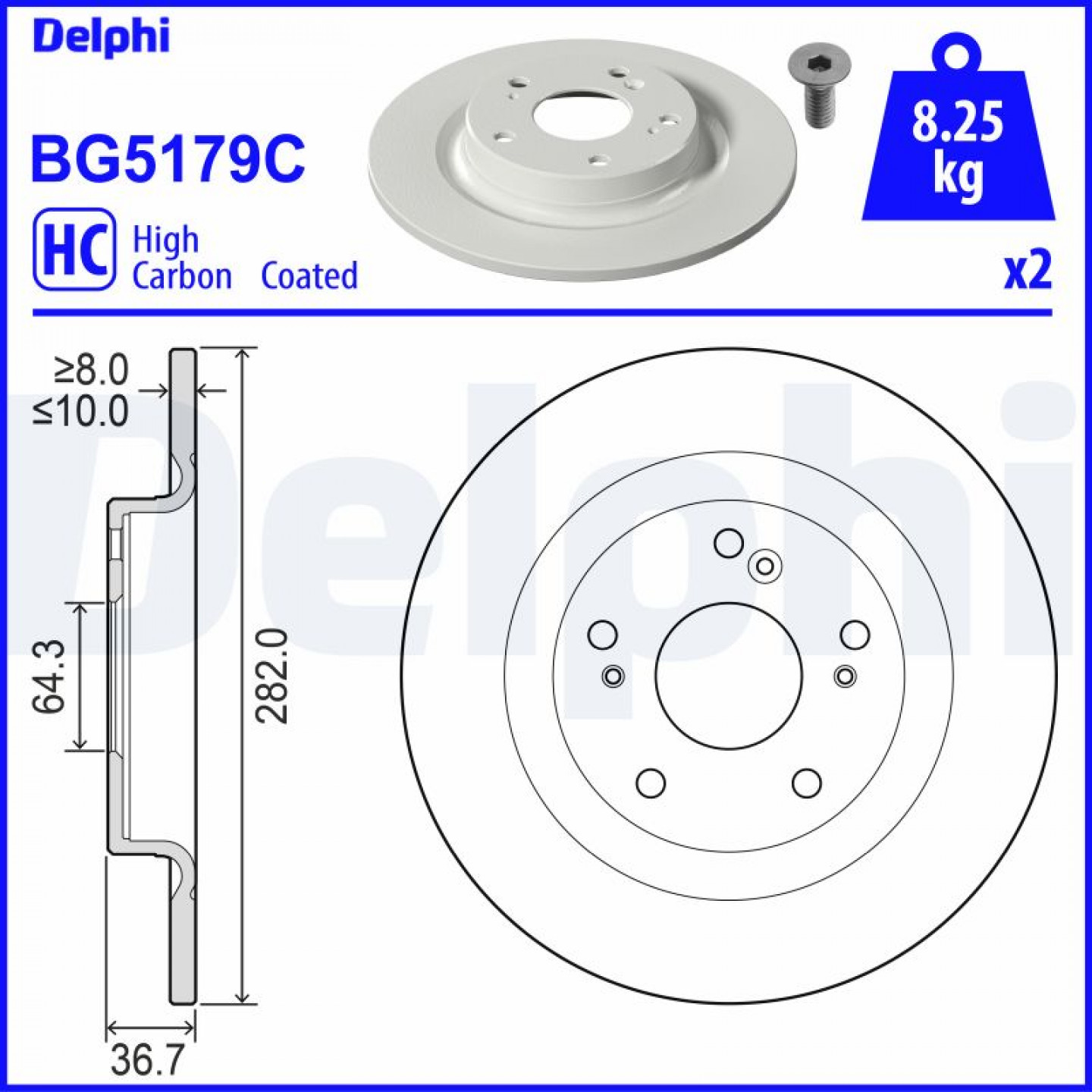 Disque de frein DELPHI BG5179C